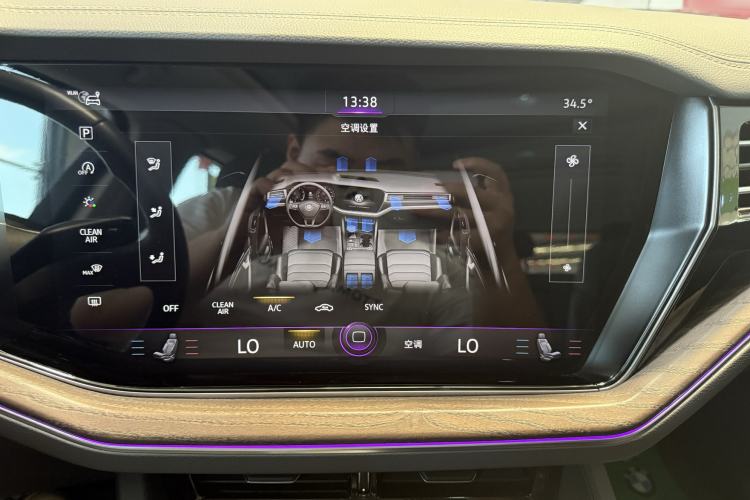 Used Volkswagen Touareg 2019 2.0 TSI Ruiyi Edition China V Standard
