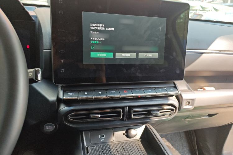 Used Haval H Dog 2023 2.0T All-Wheel-Drive Chaoye Plus
