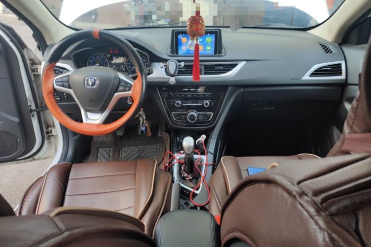 Used Changan Alsvin V7 2016 1.6L Manual Enjoyment Model China IV Standard