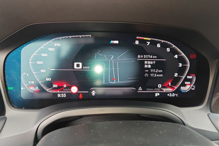 Used BMW 3 Series 2020 325Li M Sport Night Edition Package