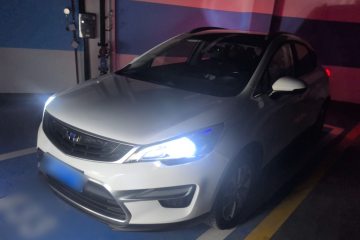 Used Geely Auto Emgrand GS 2016 Sports Edition 1.8L Manual LingShang Model