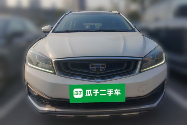 Used Geely Auto Vision S1 2018 1.5L CVT Fongchi Model