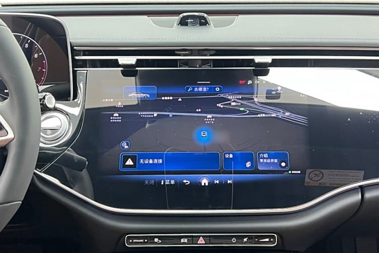 Used Mercedes-Benz E-Class 2025 E 300 L Luxury Model