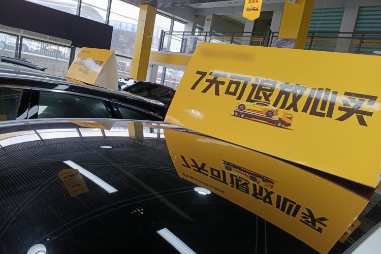 Used Leapmotor C10 2024 210 Smart Edition
