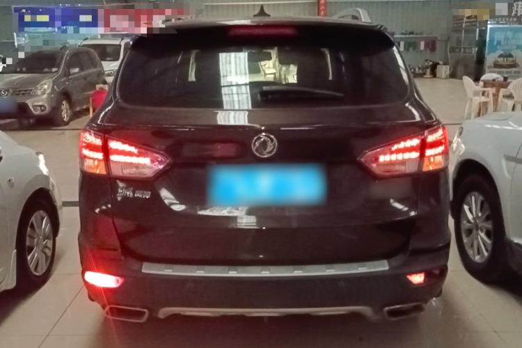 Used Dongfeng Aeolus AX7 2015 2.0L Automatic Zhiyi Trim
