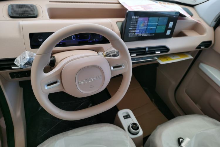 Used  Panda 2024 Panda Mini 200km Endurance Bear
