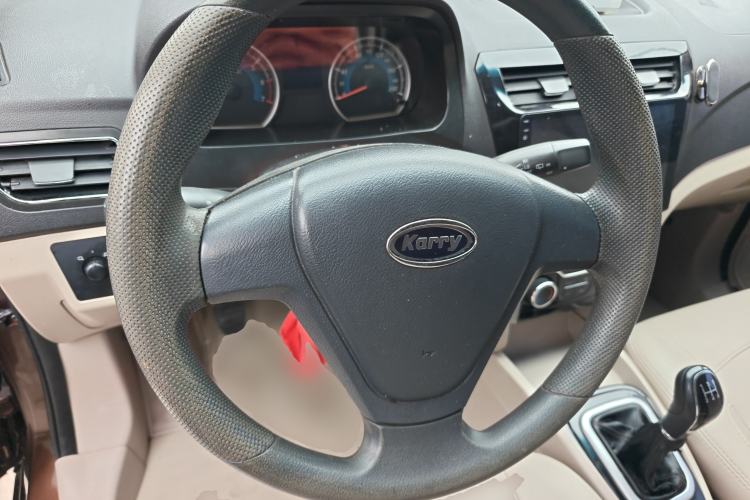 Used Karry K50 2015 1.5L Manual Comfort Model
