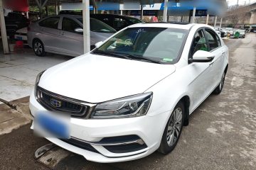 Used Geely Auto Emgrand 2018 1.5L CVT Upward Connect Edition