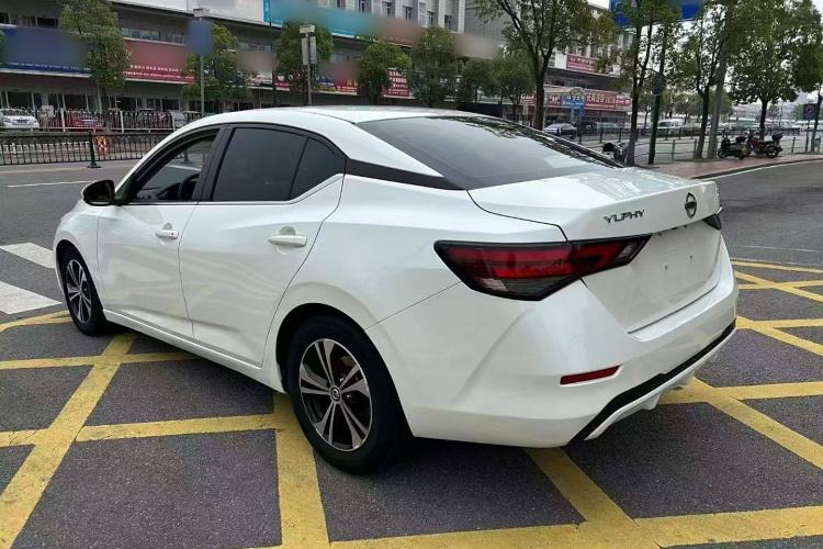 Used Nissan Sylphy 2022 1.6L XL CVT Enjoyment Edition
