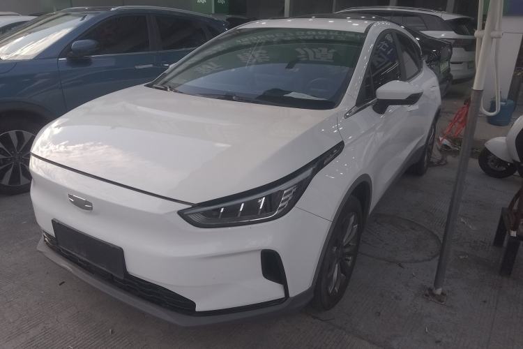 Used Geometry C 2022 Blueberry C400
