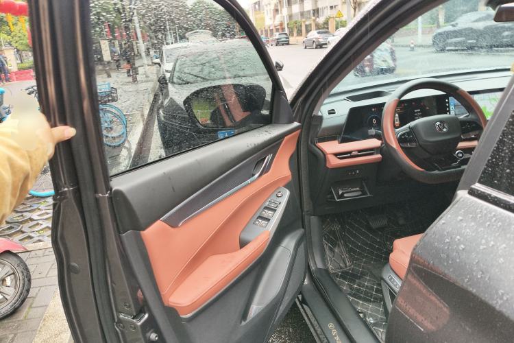 Used Changan CS75 PLUS 2024 3rd Generation Champion Edition 2.0T Intelligent Drive Performance Model