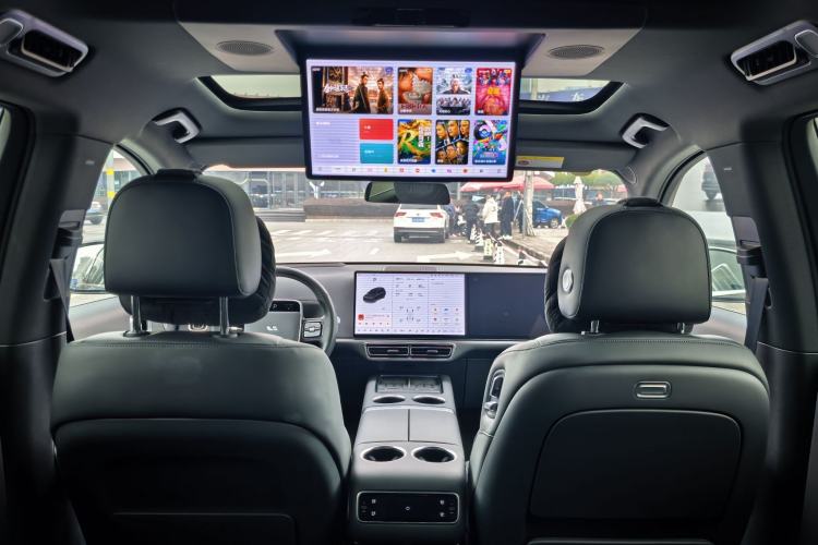 Used Li Auto L9 2024 Ultra Model
