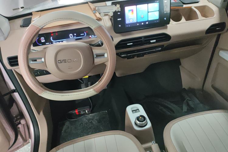 Used  Panda 2023 Panda Mini 200km Endurance Bear
