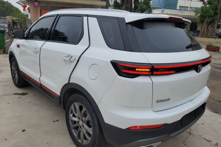 Used Changan CS55PLUS 2022 Blue Whale Edition 1.5T DCT Luxury Model