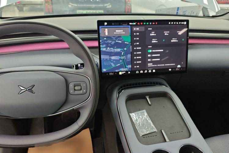 Used XPeng G7 2025 702 Max
