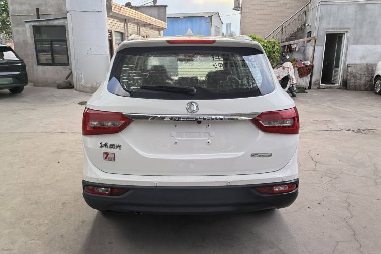 Used Dongfeng Fengon 580 2016 1.8L Manual Comfort Model
