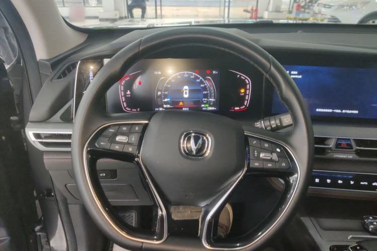 Used Changan CS75 PLUS 2022 2.0T Automatic Pilot Version
