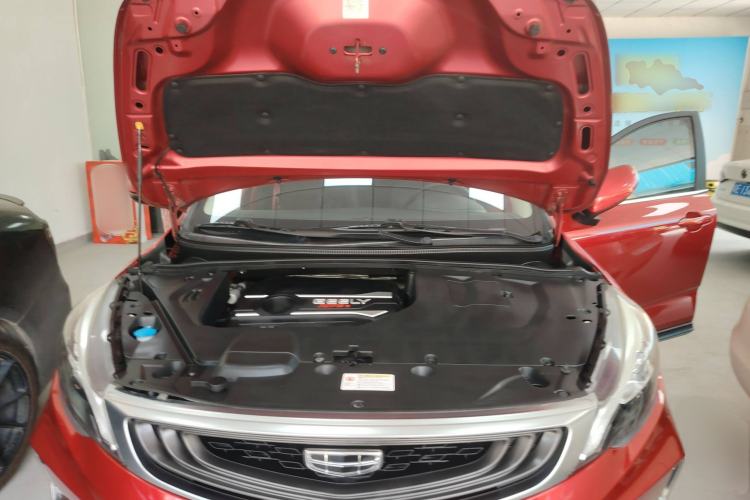 Used Geely Auto Emgrand GS 2019 1.4T CVT Active