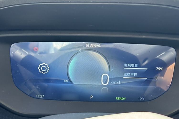 Used Buick Velite 6 2024 430km Enjoyment Version
