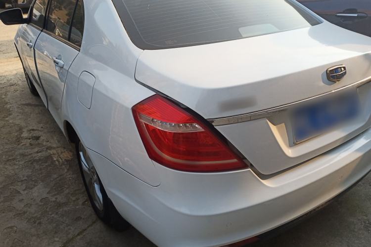 Used Geely Auto Emgrand 2016 Sedan 1.5L CVT Upward Version
