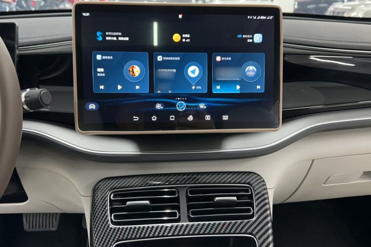 Used BYD Qin PLUS 2024 HONOR Edition DM-i 120KM Leading Model