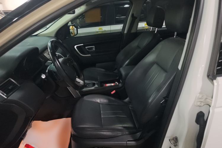Used Land Rover Discovery Sport 2018 240 PS SE Version
