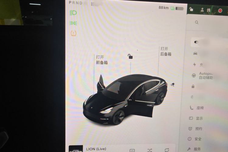 Used Tesla Model 3 2020 Revised Version Standard Range Rear-Wheel Drive – Upgraded Edition
