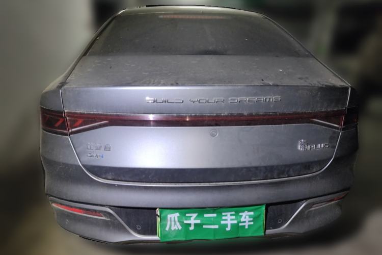 Used BYD Qin PLUS 2023 Champion Edition DM-i 55KM Leading Model
