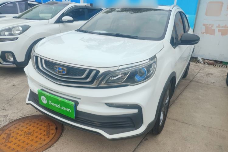 Used Geely Auto Vision X3 2020 1.5L CVT Luxury Model