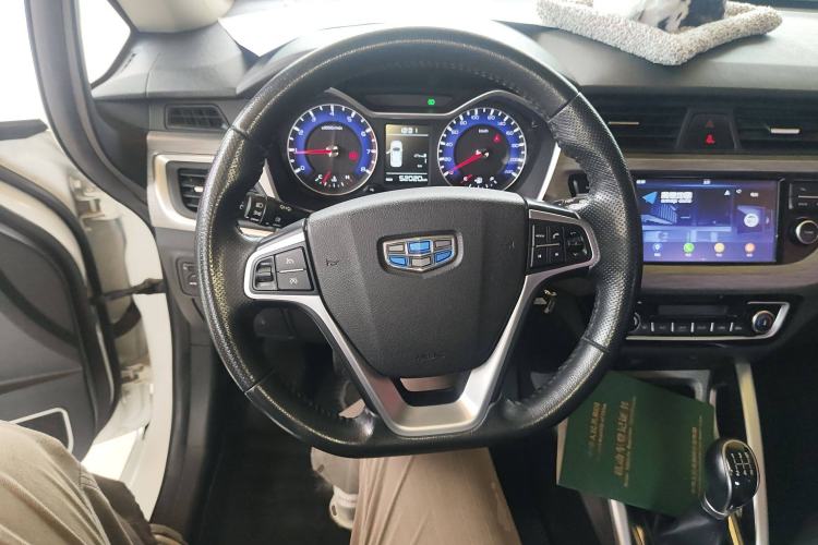 Used Geely Auto Vision X3 2017 1.5L Manual Elite Model