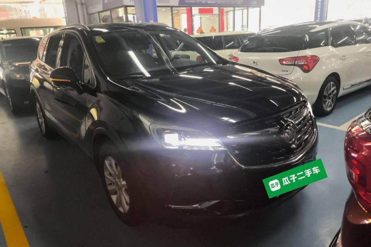 Used Buick Envision 2020 20T Two-Wheel Drive Luxury Model
