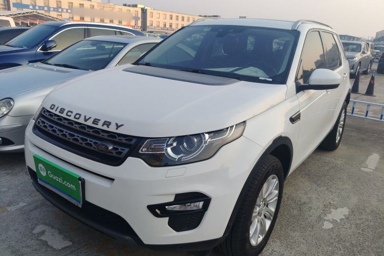Used Land Rover Discovery Sport 2018 240 PS SE Version