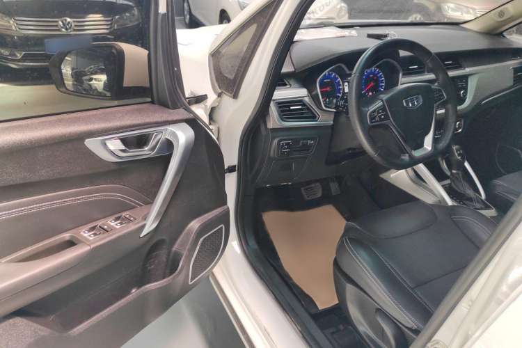 Used Geely Auto Vision X3 2017 1.5L Automatic Prestige Model
