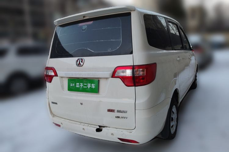 Used BAIC Weiwang M20 2014 1.5L Basic Version DAM15DL