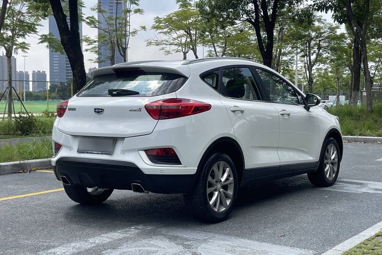 Used Geely Auto Emgrand GS 2018 Elegant Edition 1.8L Manual LingShang Model
