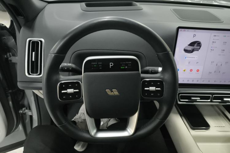 Used Li Auto L8 2024 Ultra Model
