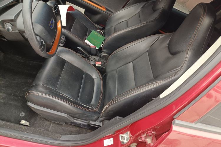 Used Geely Auto Vision X1 2017 1.3L Manual Frenzy Edition
