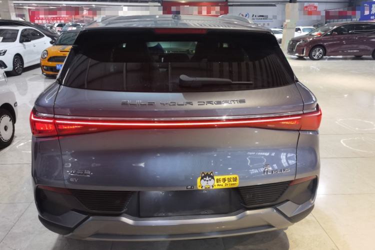 Used BYD Yuan PLUS 2024 Honor Edition 510KM Beyond Model