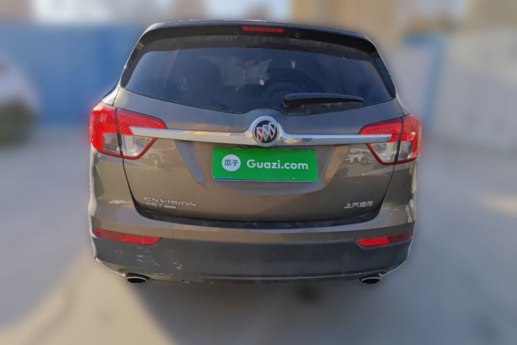 Used Buick Envision 2017 28T Four-Wheel Drive Elite Model