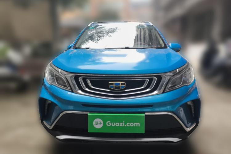 Used Geely Auto Vision X3 2017 1.5L Automatic Elite Model