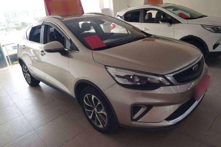 Used Geely Auto Emgrand GS 2019 1.4T CVT Edition
