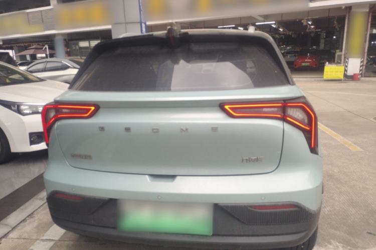 Used Geometry E Firefly 2024 301km Starlight
