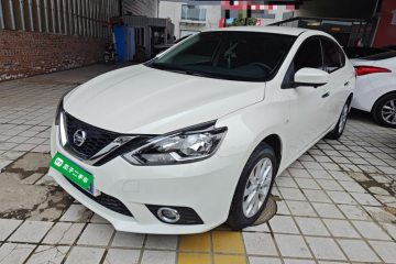 Used Nissan Sylphy 2022 Classic 1.6XE CVT Comfort Edition