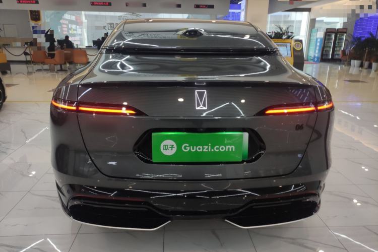 Used  06 2025 Ultra Pure Electric Edition