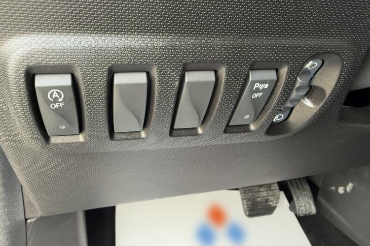 Used  forfour 2016 1.0L 52 kW Passion Edition
