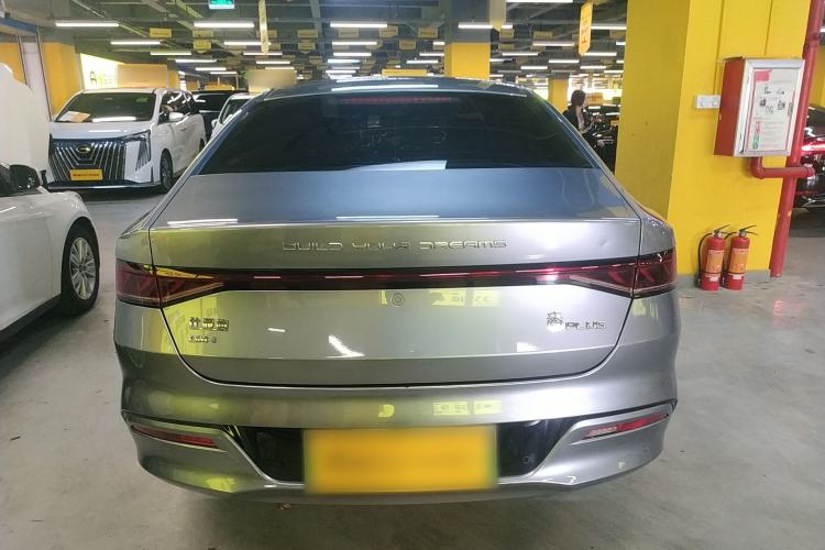 Used BYD Qin PLUS 2021 DM-i 55KM Flagship Model