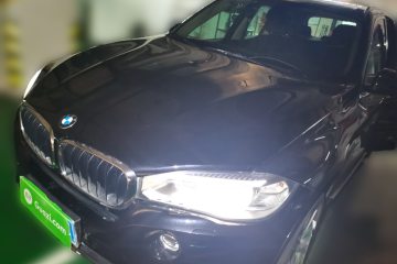 Used BMW X5 2014 xDrive35i Elegant Edition