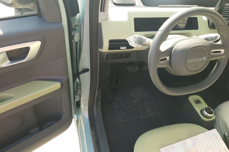 Used  Panda 2024 Panda Mini 200km Endurance Bear
