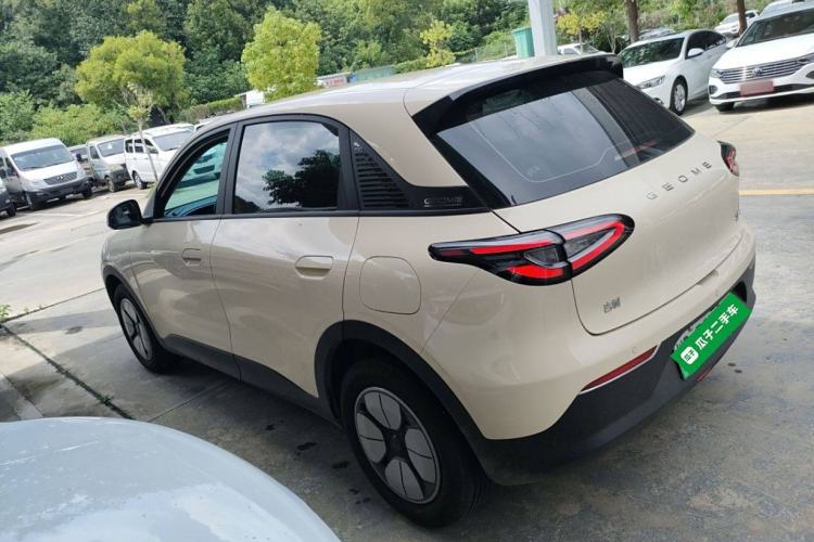 Used  Geome 2025 310km Youth Edition
