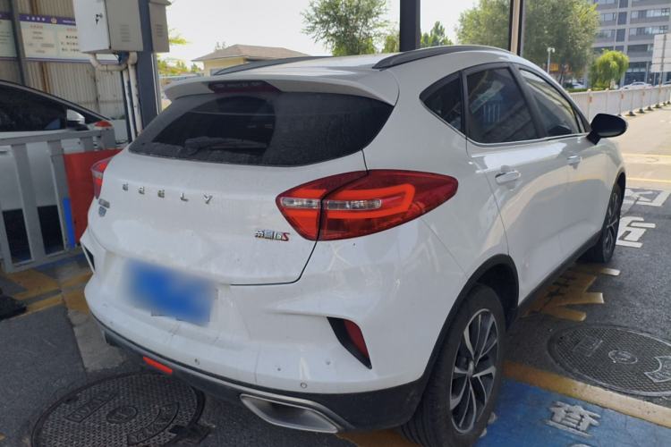 Used Geely Auto Emgrand GS 2019 1.4T CVT Edition